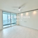 [울산 사회적기업 백년건축] 울산 아파트 인테리어 / 울주군 주거공간 주택 단독주택 리모델링