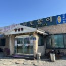 신토불이가든 이미지