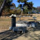 화유옹주묘 이미지