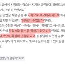 한영중학교 이미지