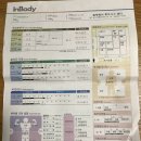 두석빌딩 이미지