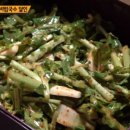 상상초벌