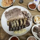 7전8기 8번식당 이미지