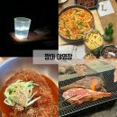짱아야영장 이미지