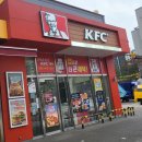 KFC춘천석사 | KFC 응원이벤트/응원 승리팩세트/미리 맞추는게임/월드컵 이벤트/2022 대한민국 축구 화이팅♡