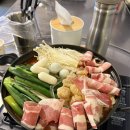 인동가산로2R-9 | 구미 인동 술집·맛집 추천 / 창식당 창도리탕 솔직 후기