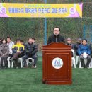 배수지체육시설 이미지