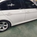 행복한공업사 이미지