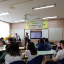 감곡초등학교 이미지