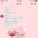 수유리민물장어맛집 이미지