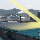 태양환경 주식회사 - 3365 | 태양환경 주식회사