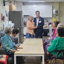 대화제1경로당 이미지