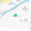 베타공인중개사사무소 이미지