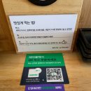 돈우마미 | [신촌/맛집] 신촌 현백 주변 혼밥 맛집 '돈우마미' 규동 솔직 후기 (내돈내산)