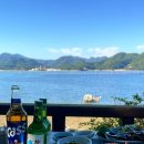 산밭골횟집 네이버블로그