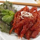 경상인삼