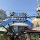 볏골공원공영주차장 이미지