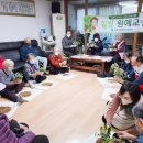 힐링 원예 교실 이미지