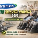 대산아파트경로당 이미지