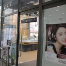 안경매니져 호평점 이미지