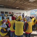 경인가스 이미지