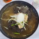 정가네 냉면 갈비 | 충남 아산 &lt;정가네냉면갈비&gt; 가성비 최고의 궁합 고기냉면세트