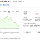 아라테크 이미지
