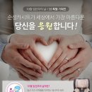 축복산업㈜ 이미지