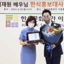 건강미축산