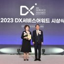 연세대학교 의과대학 용인세브란스병원 이미지