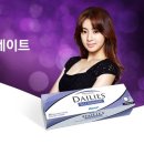 그랑프리안경콘택트 이미지
