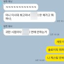 연희아산위풍당당재활의학과의원 | 아무거나 규탄한다! 이것저것 보상하라!