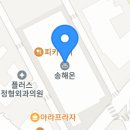 인천타워대로 197번길 이미지