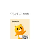 삼성 게임랜드 이미지