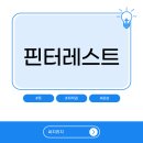 소셜써치 이미지
