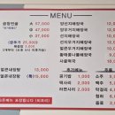 엄마네선지해장국 | [안중맛집]엄마네 선지해장국, 얼큰 내장탕 먹고 온 후기