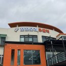 착한오리 | 제주 중문 맛집 I 제주착한꼬꼬오리 후기(제주도 맛집, 제주 오리고기, 오리주물럭)