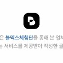 한우한돈축산