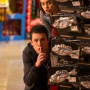 구스범스 이미지