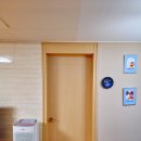 본인테리어 | 방문 가리개 커튼 다이소 무타공으로 셀프 인테리어 만들어본 후기