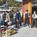 남해자애원 이미지