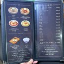 하남돼지집왕십리역점