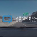 주성낚시터
