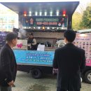 장목초등학교 이미지