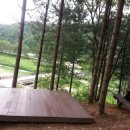 여울산장 이미지