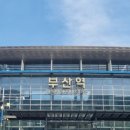 우암가야밀면