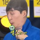 망고루체인본부