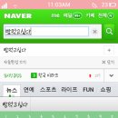 빵먹고싶다 이미지