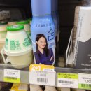 쉼편의점