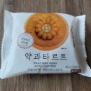CU(김해내동점) 이미지